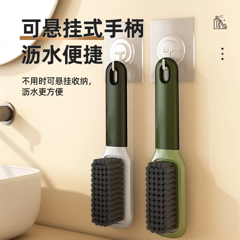 Color collision light luxury long handle non damaging shoe soft bristle brush multifunctional home shoe washing brush 3