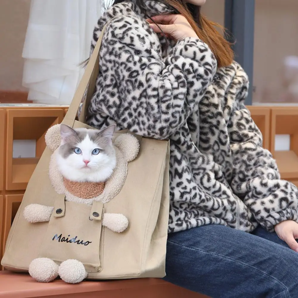 Title 5, Dogs Cats Handbag Can Be Exposed Head Lion Shap...