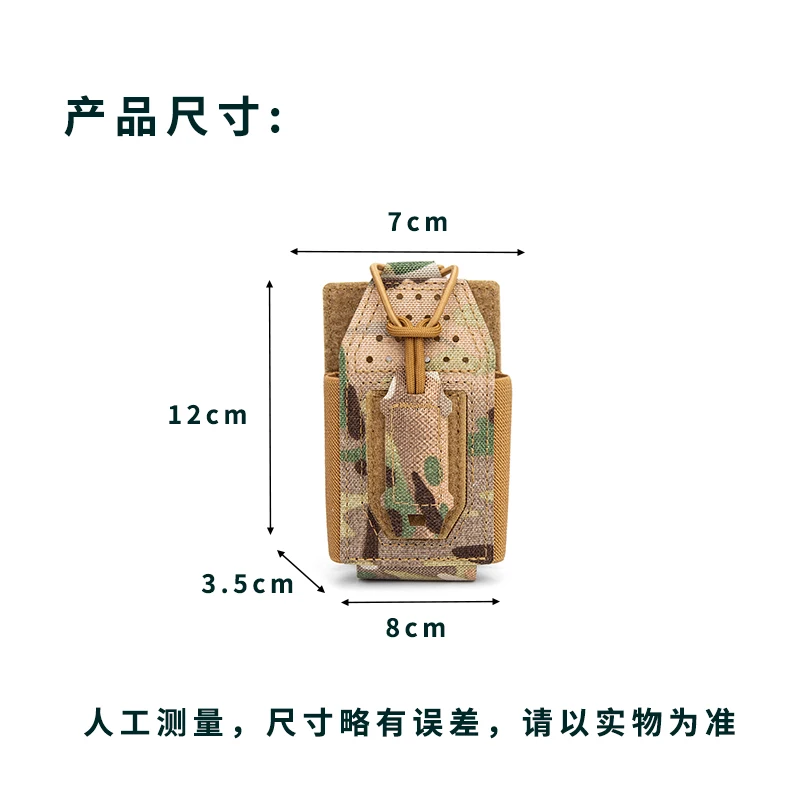 Tactical Radio Pouch Tactical Radio Pouch Hunting Walkie Talkie Holder Open-Top Interphone Hanging Bag Molle Nylon Magazine Pouch