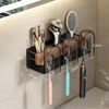 No-Punch Wood Bathroom Toothbrush Holder Tooth Cup Holder Bathroom Mouthwash Cup Holder Toothpaste Toothbrush shelf organizer 6