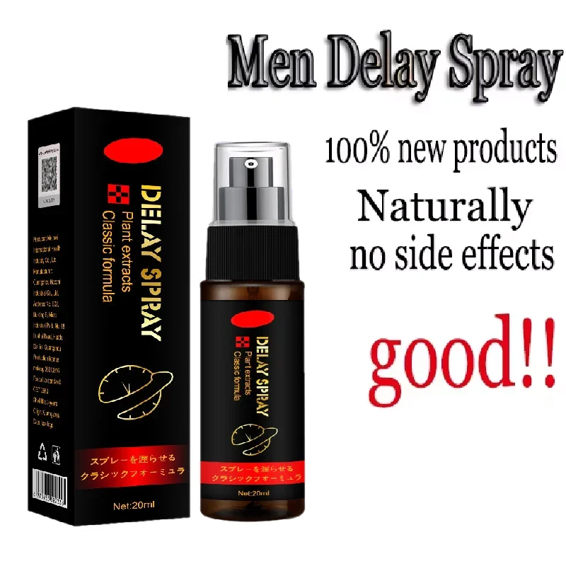 Essential Oil