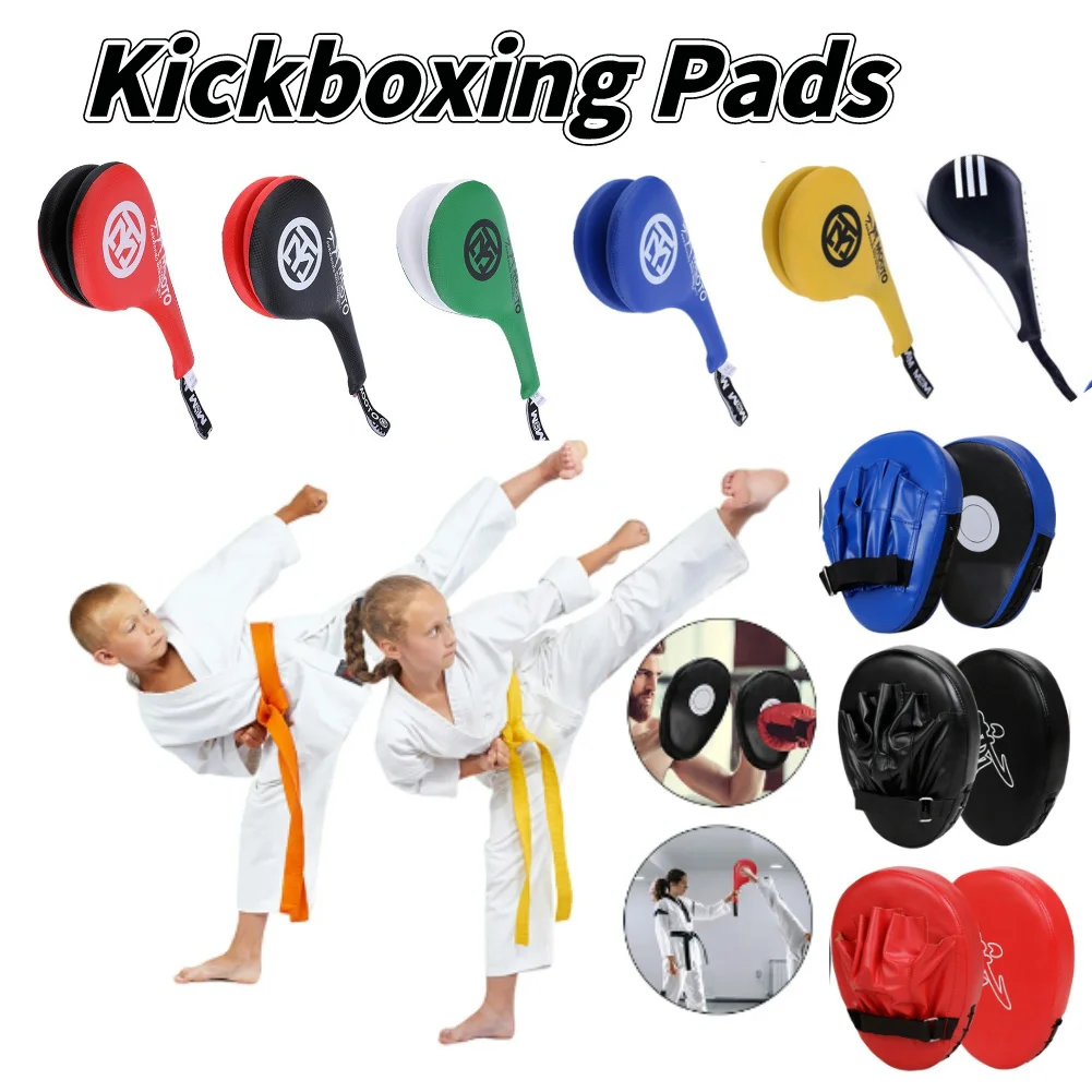 Kid Taekwondo PU Rebound Sponge Durable Double Kick Pad Target Children Training Practise Leather Hitting Target SafetyEquipment