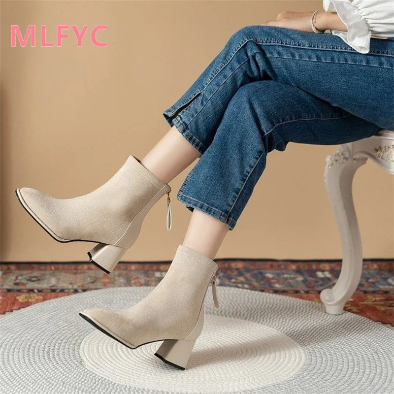 Women's French Mid Length Boots Women's Autumn and Winter New Frosted Thick Heels Retro High Heels Plush Short Boots