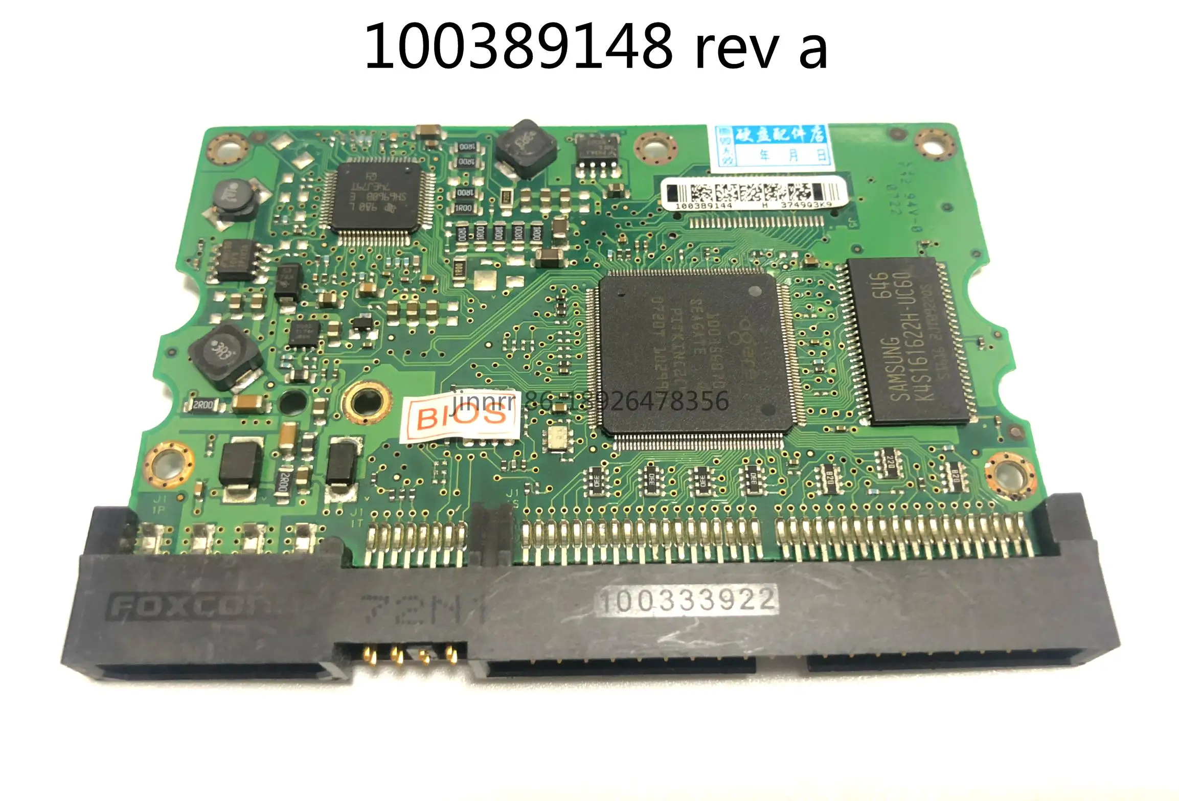 Hard Disk Circuit Board 100406538reva 100389148rev A 100333922 