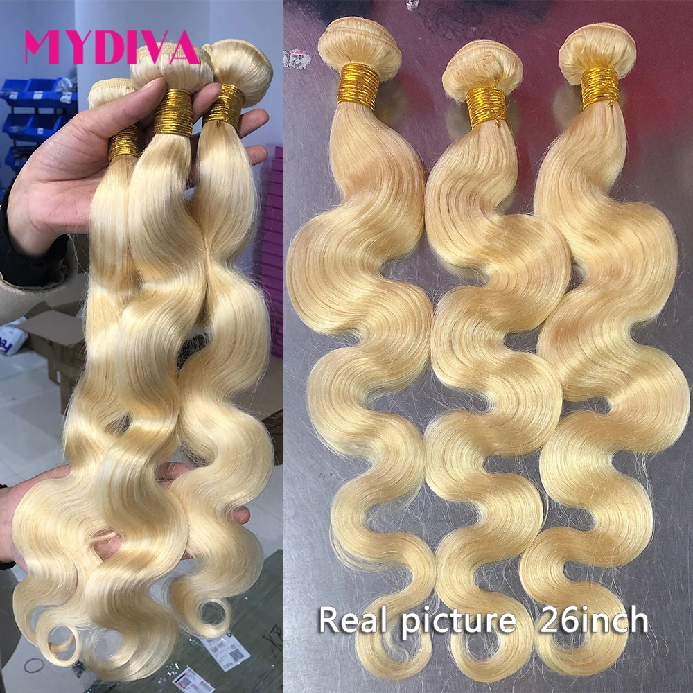 

613 Honey Blonde Brazillian Body Wave Human Hair Bundle 1/3/4 Pcs Blonde Hair Weave Extensions Remy Hair Weft Free Shipping