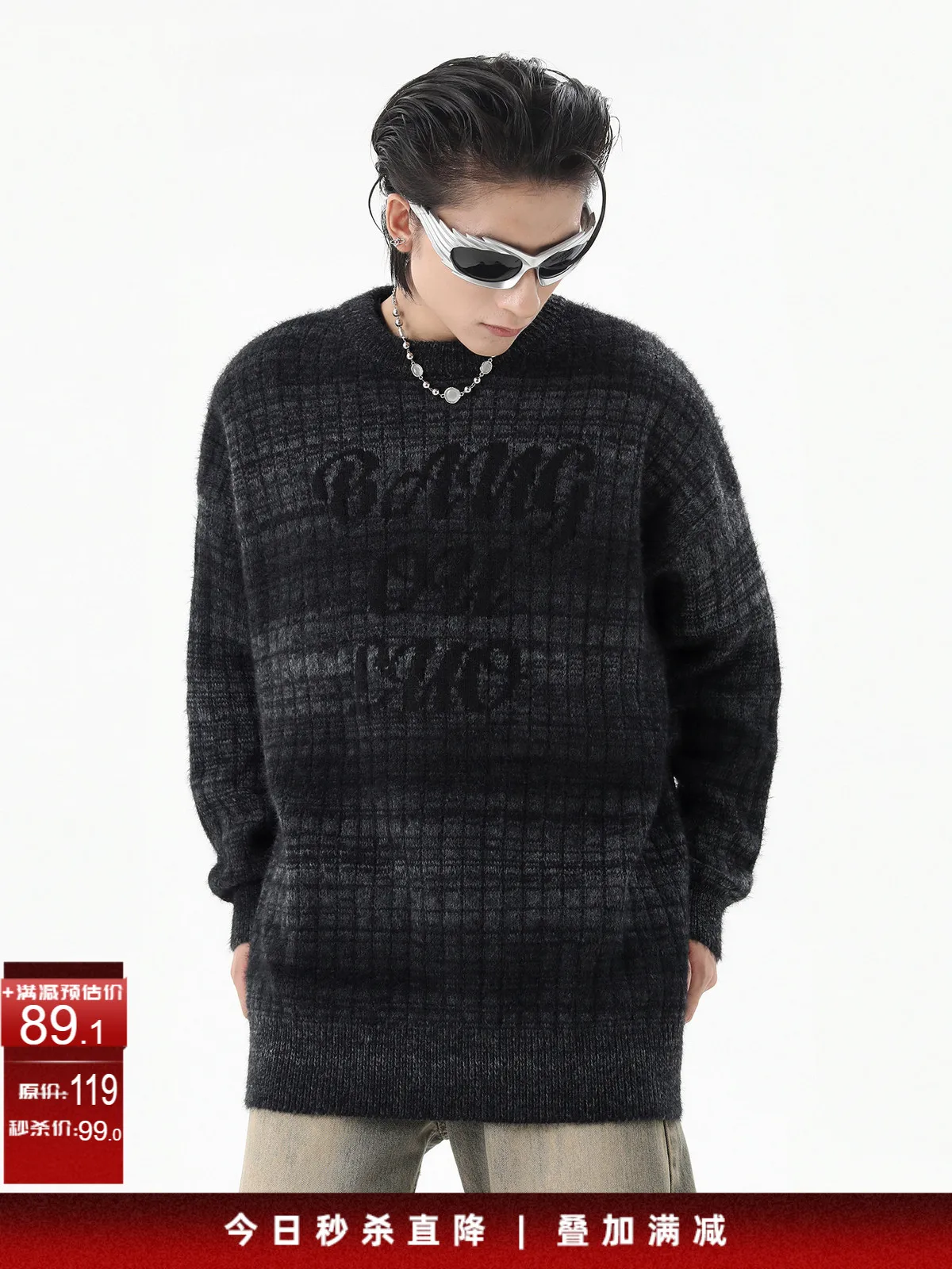 

2023 men's fashion cashmere sweater