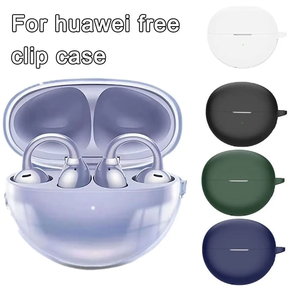 

Earphone Protective Cover Suitable for huawei Free Clip Earphone Protective Case Silicone Case Full Coverage Dust Cover
