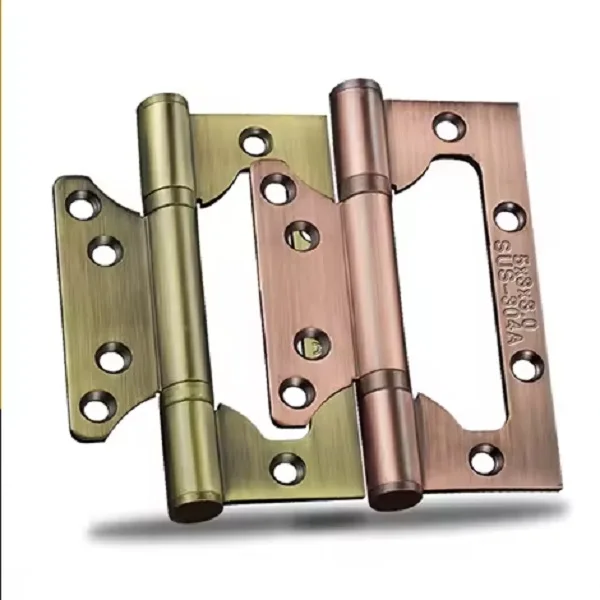 Hardware Source Store