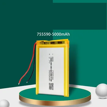 Celle della batteria LiPo ai polimeri di litio da 3,7 V 5000 mAh per Mp3 Power bank PSP telefono cellulare PAD tablet PC portatile 755590 Parte