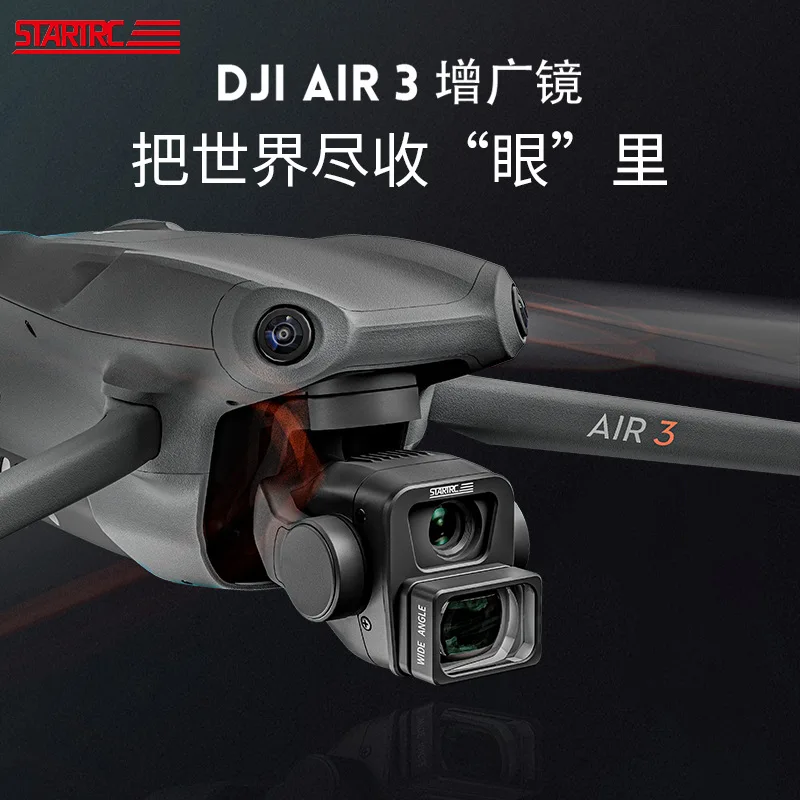 

For DJI AIR 3 Extender Lenses, Air3 Wide-angle Lenses, Professional Photography Accessories