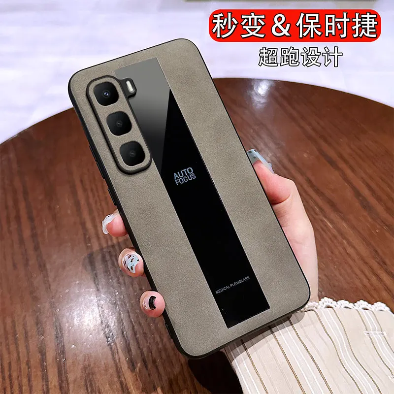 Luxury Leather Anti-Drop Case - Simple Business Style Cover