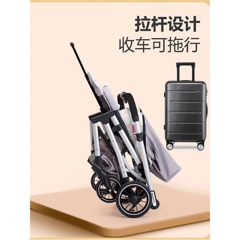 Bi-directional portable high-landscape baby strollers can sit or lie down. Children's strollers can walk a baby artifact