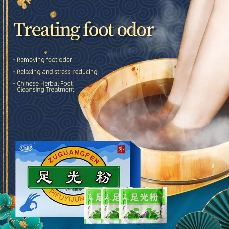Foot Bath Powder Foot Odor Sweat Soak Tinea Pedis Athlete Feet Deodorizer Beriberi Antibacterial Remover Sophora Flavescens Care