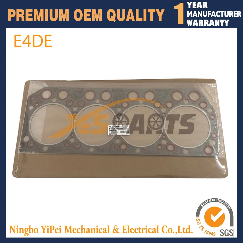 

Прокладка головки цилиндра E4DE для двигателя Iseki E4DE E4DE-BE1 (графит)