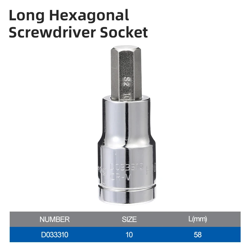 Premium 58mm Hex Socket Set - Chrome Vanadium & S2 Bits, 4-17mm Sizes, High Hardness, Durable Precision Tool
