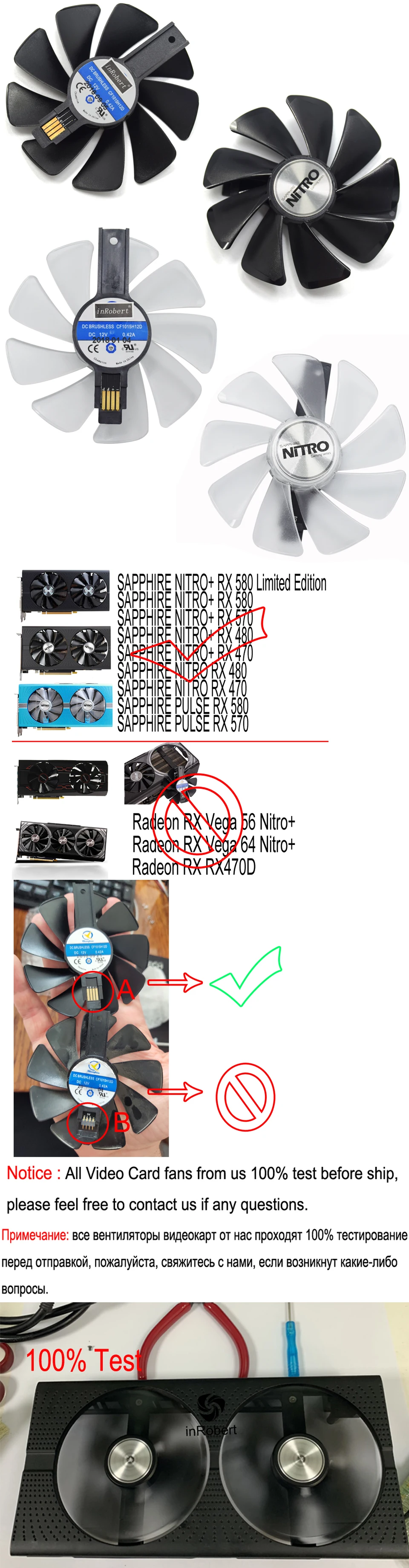 Ventiladores e resfriadores