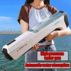 Fully Electric Big Water Gun Toy Swimming Pool Play Water Adult Pool Toy Outdoor Games High Pressure Water Gun Summer Kids Toys 1