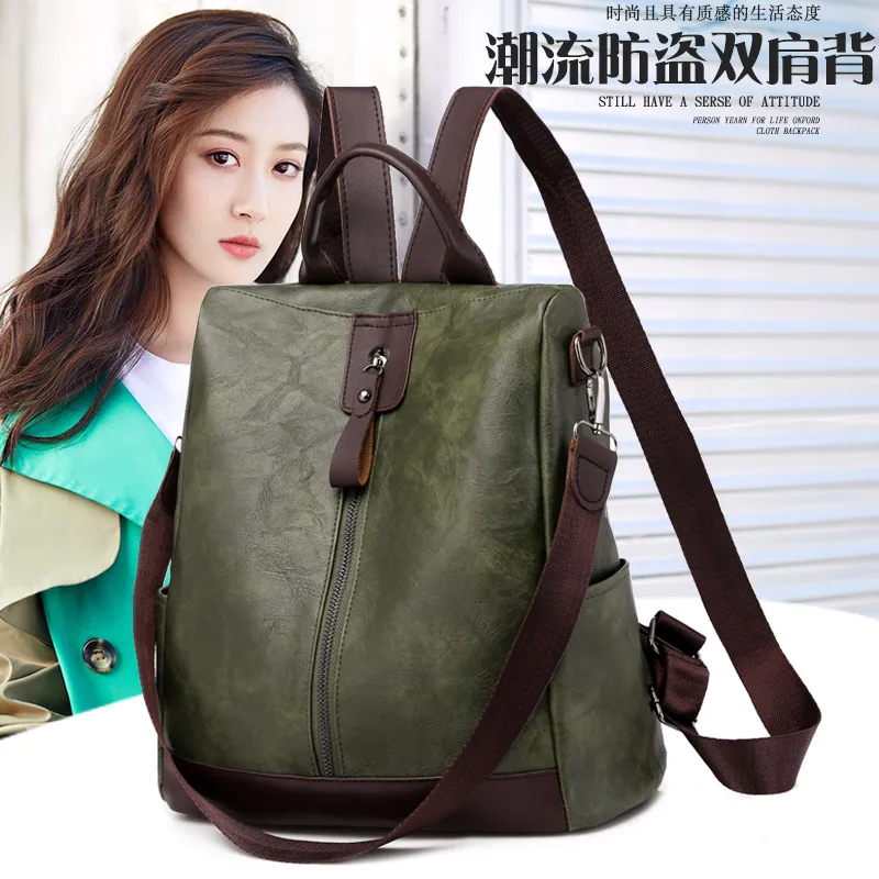 

Backpack women's 2024 new trendy brand fashion Korean version versatile casual schoolbag large capacity student designer