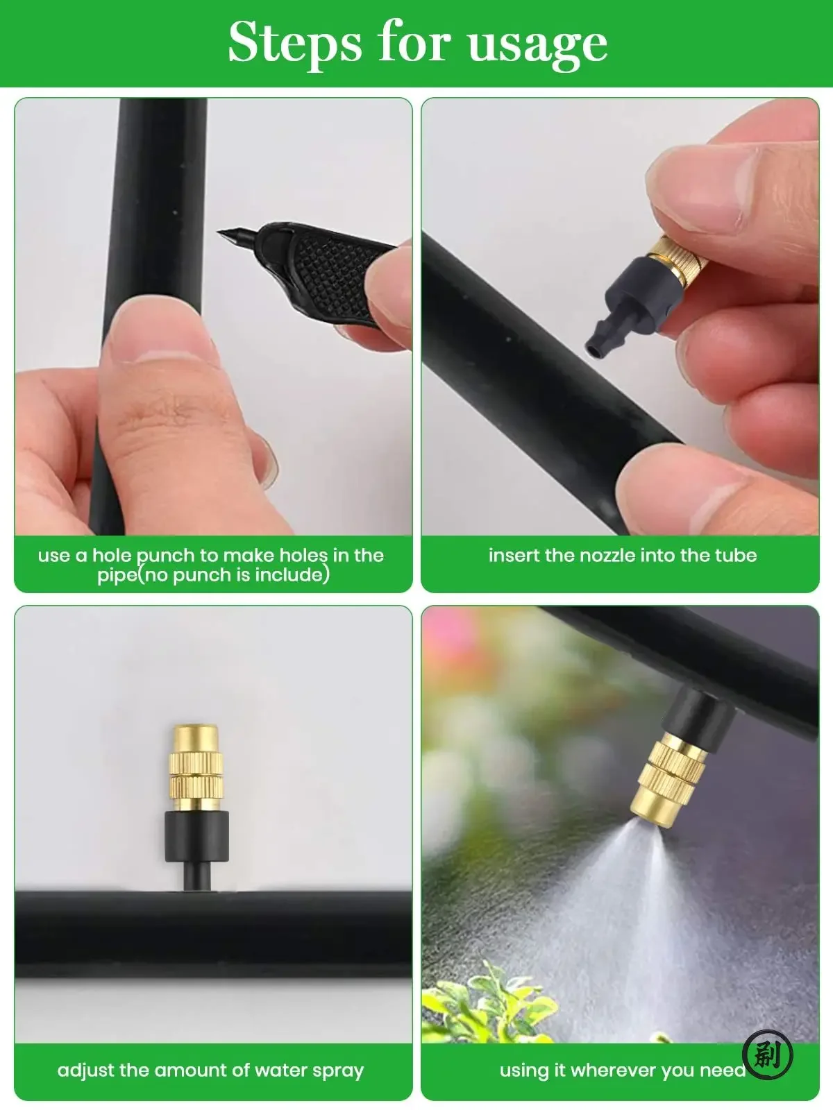 4/7PVC Outdoor Misting Cooling System Garden Irrigation Watering