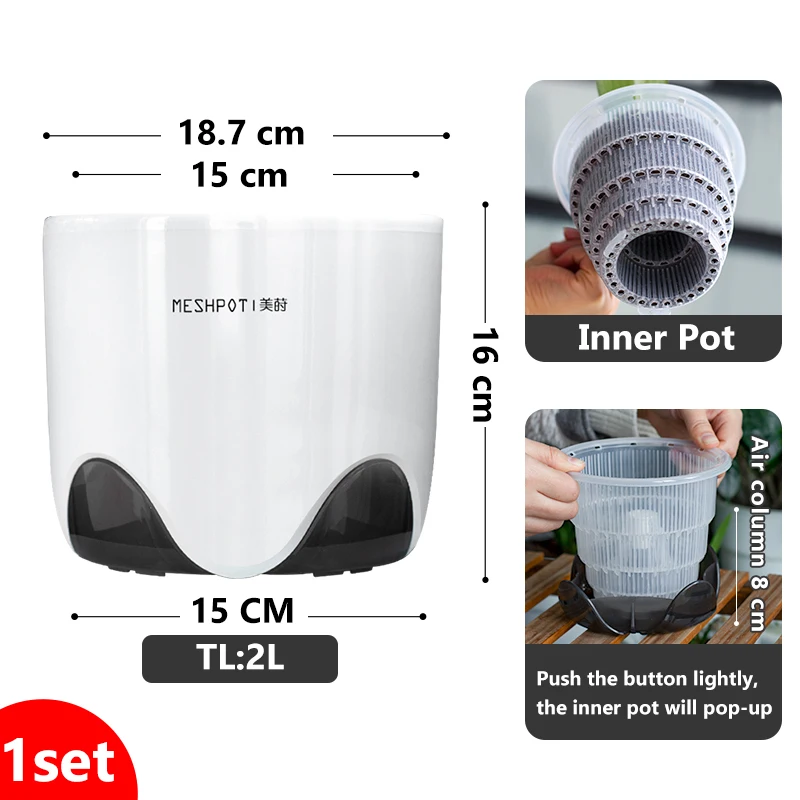 Meshpot Decorative Clear Orchid Planter with Inner Pot and Dual-Layer Design