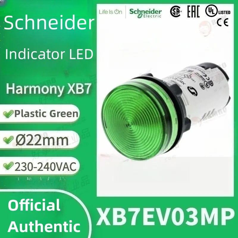 Schneider-XB7EV03MP-XB7-pilot-lamp-XB7EV03BP-XB7EV03GP-Harmony-XB7-LED ...