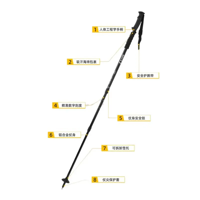 Alpenstock Walking Stick Carbon Ultralight Retractable Folding Skiing Non-Slip Crutch Multifunctional Climbing Hiking Equipment