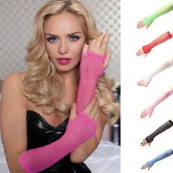 Women Dance Costume Holes Punk Goth Ladies Disco Mittens Fingerless Fishnet Gloves Hollow Out