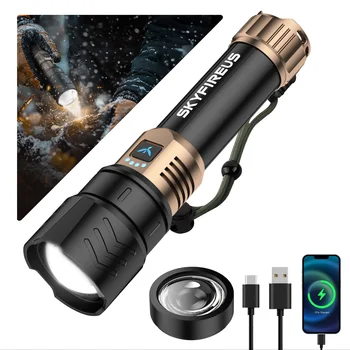 Rechargeable Zoomable LED Flashlight 1