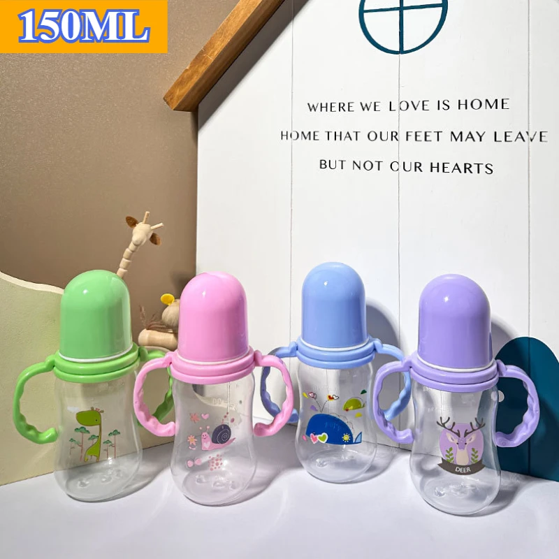 60/150/250ML Newborn Baby Bottles BPA Free PP Material Mini Baby Bottle Kids Nursing Care Infant Milk Fruit Juice Feeding Bottle milk bottle feeding bottle