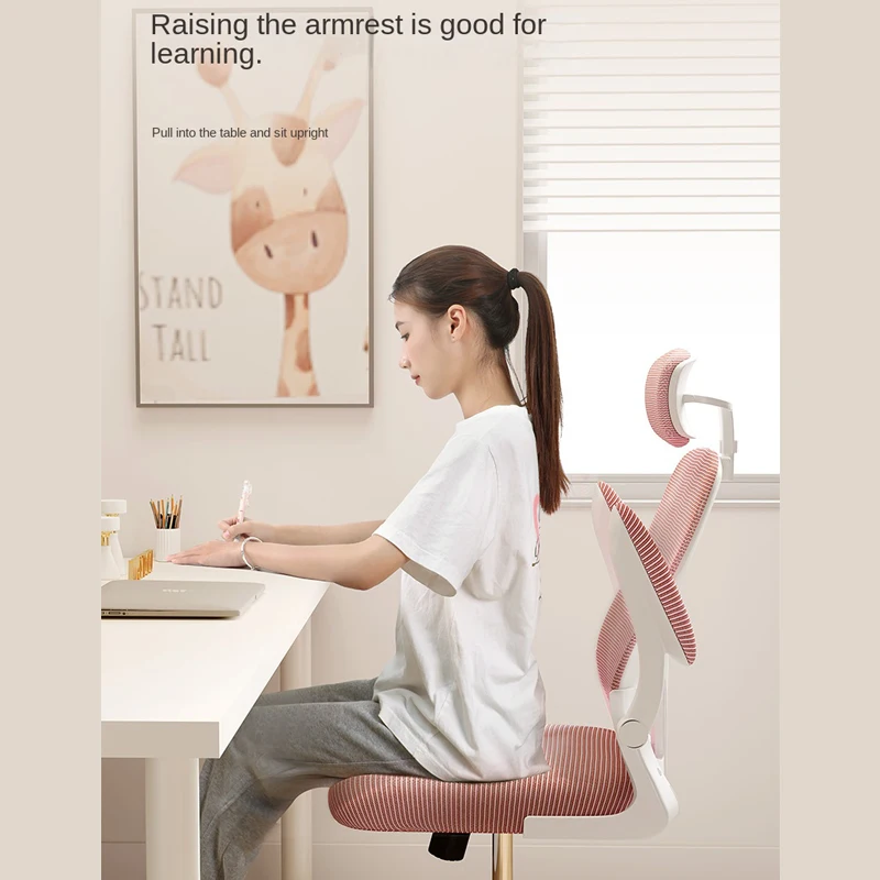 New Pink Breathable Comfortable Mesh Office Chair Latex Cushion Spine Protection Design Student Multifunctional Computer Chair 3
