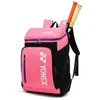 Genuine Yonex Backpack With Shoe Compartment For 3 Badminton Rackets Durable Thick Material 2