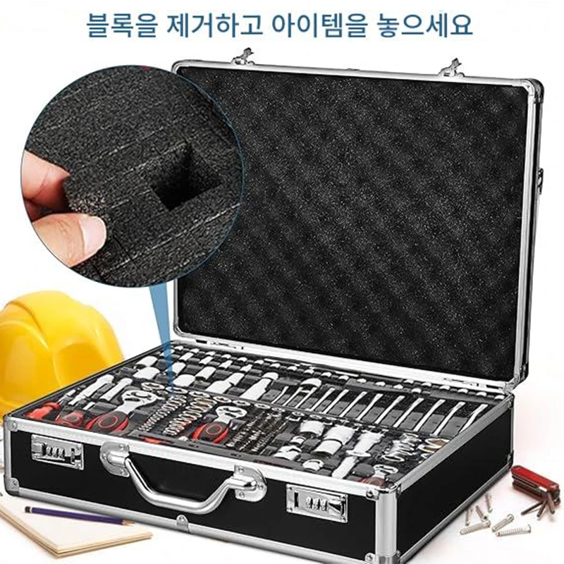 방수 알루미늄 케이스 도구 상자 번호 케이스 휴대용 장비 도구 상자 정리함 충격 방지 안전 거리 측정기 케이스