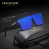 KINGSEVEN Rimless Sunglasses Women Men UV400 Square Frameless Glasses One-piece Polarized Lens Fishing Driving Eyewear