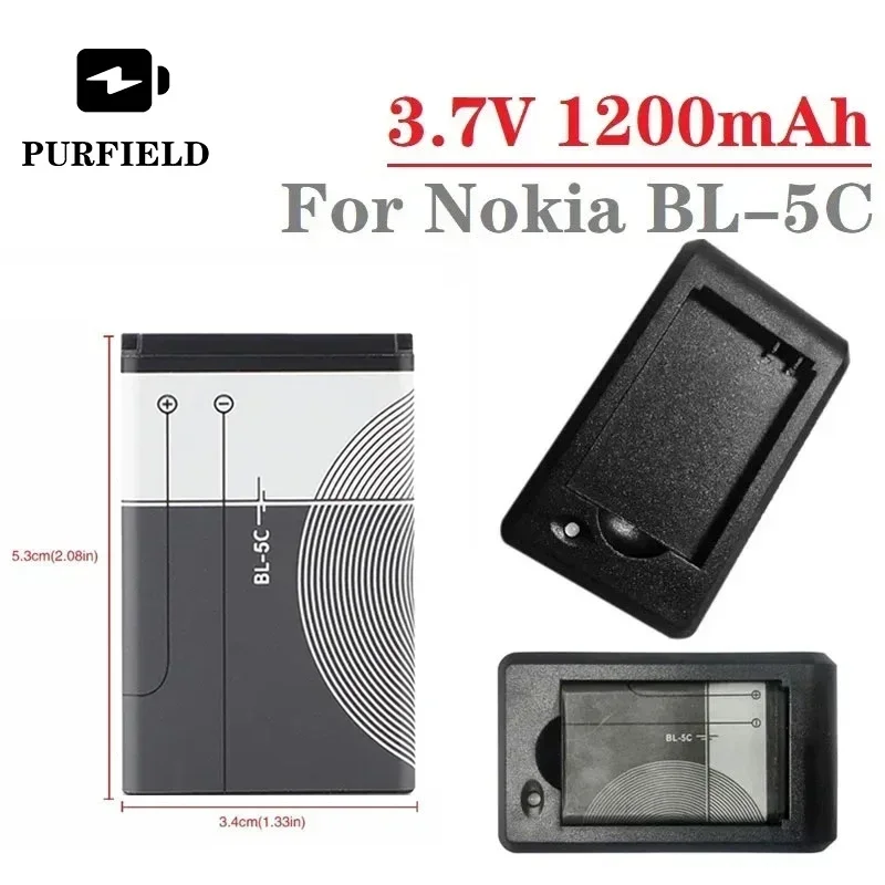 BL-5C Batteria del telefono biyулятор Per la radio broadcast / Nokia 1100 1110 1200 1208 1280 1600 2600 2700 3100 3110 5130 6230 6230i N70