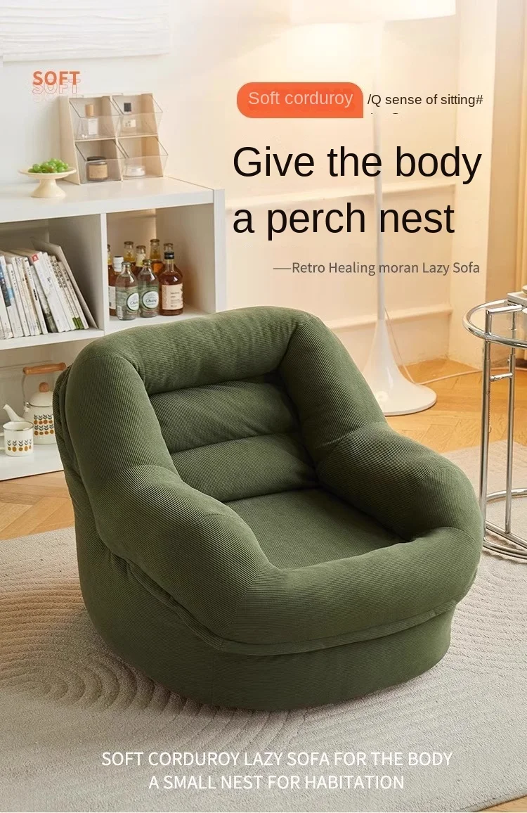 Description Picture 2 of itemOMGD Lazy Person Sofa Single Tatami Small Household Balcony Living Room Office French Net Red Models Nest Sofa Chair New