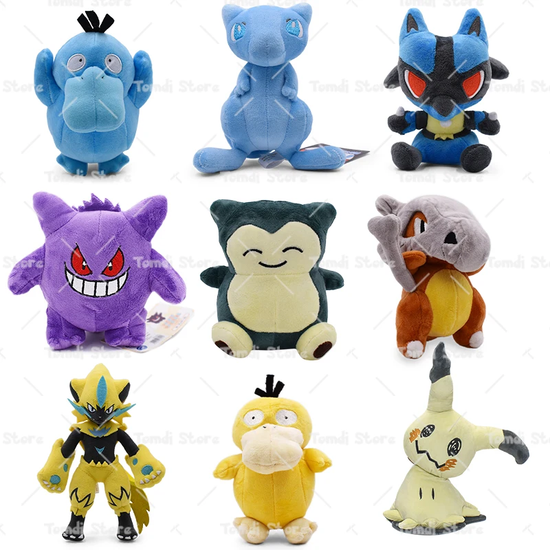5 PCS Pokemon Plush Psyduck Snorlax Gengar Mew Mimikyu Cubone Zeraora Lucario Shiny Psyduck stuffed animal Toy free shipping