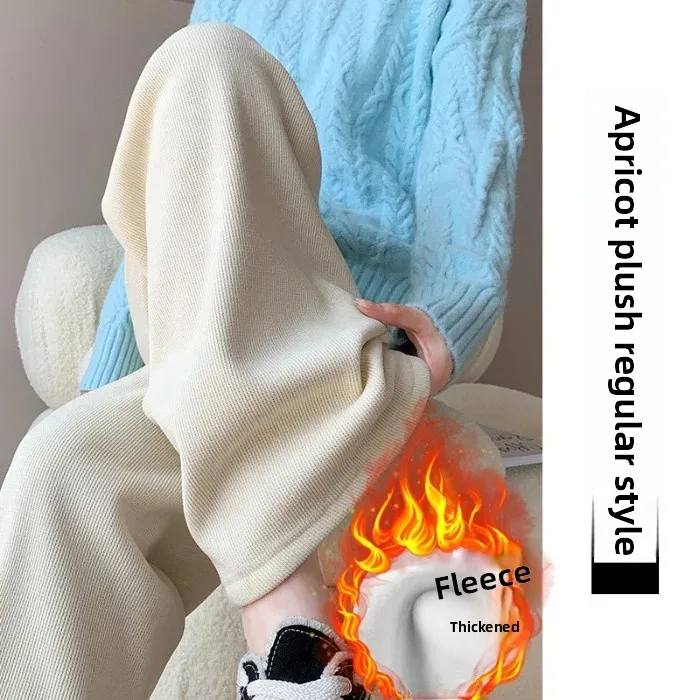 Pocket-creamy-white 991 fleece-lined