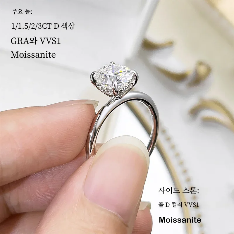 EWYA Ÿ 1/2/3CT Ÿ   ü Moissanite  S  18K ȭƮ  ̾Ƹ  ź  