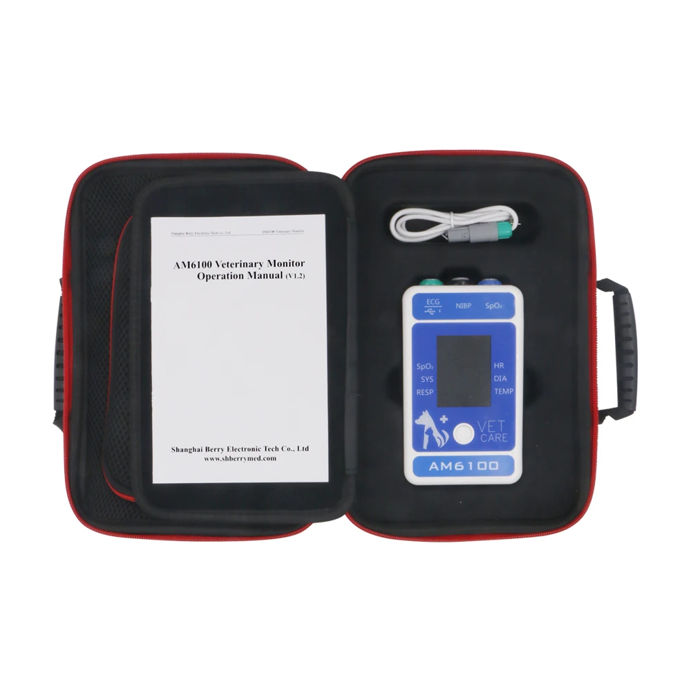 AM6100/AM6200 Veterinary Monitor animal Portable Handle Multiple Vital Signs 6 PARAMETERS Animal Vet Patient Monitor