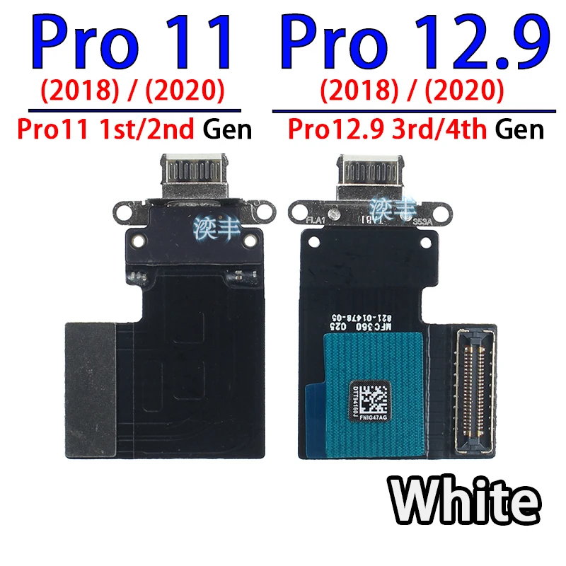 Enhanced Charging Flex Dock Connector for iPad Pro - Universal USB Port Solution
