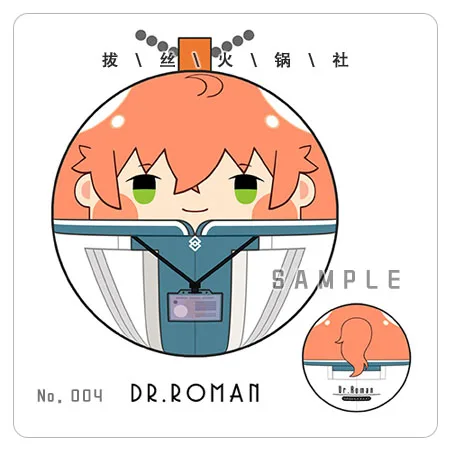 

Anime Fate Grand Order Dr.Roman 7cm Pendant Keychain Plush Doll Toys Stuffed Plush a5478 Children Gift