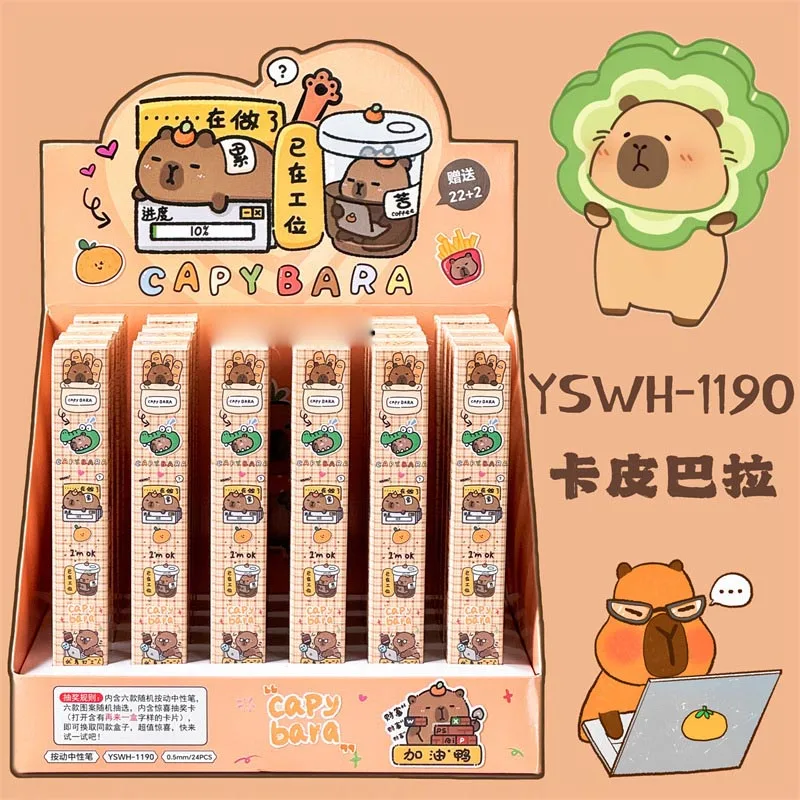 크리에이티브 카피바라 프레스 젤 펜, 블랙 잉크 서명 펜, 프로모션 선물, 사무실 학교 용품, 귀여운 0.5mm, 24 개/로트