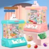 Kids Claw Machine with Lights Sound Arcade Game Toy Grabber Dispenser Catching Doll Machine Claw Toy for Children Birthday Gifts 3