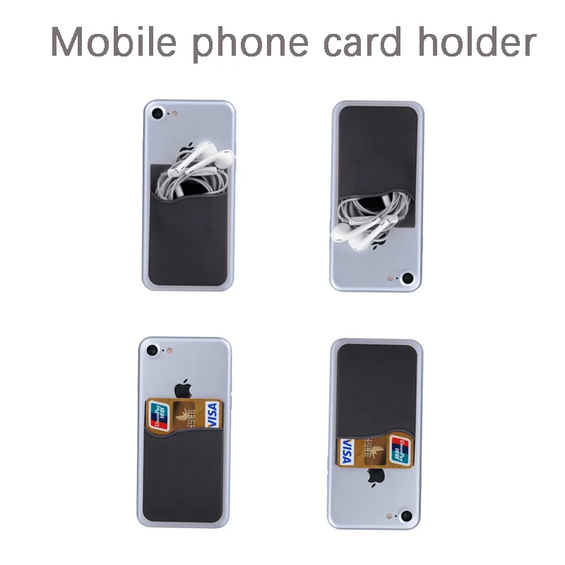 2-Pack Adhesive Silicone Card Holder