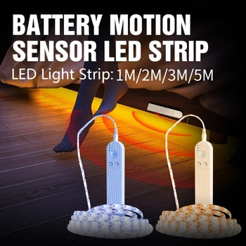 LED 스트립 라이트 PIR 모션 센서 유도 LED 스트립 배터리, 옷장 옷장 캐비닛 계단용 침대 아래 램프, 60LEDs/m 2835smd