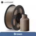 1KG Brown