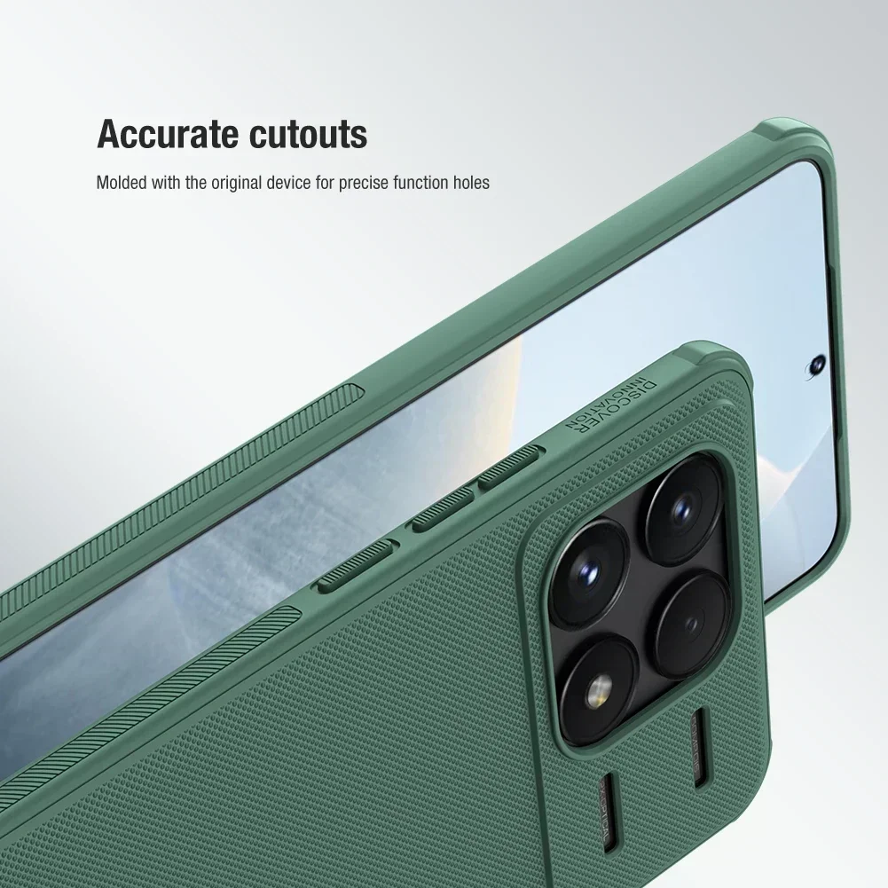 NILLKIN High Quality Super Frosted Shield Case