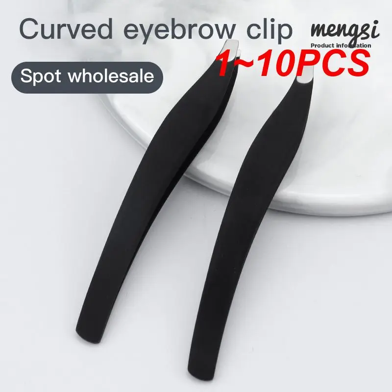 

1 ~ 10 шт. инструменты для макияжа, щипцы для макияжа, профессиональные 3D объемные щипцы для увеличения объема, конический пинцет, ресницы wenkbraun w, косметические инструменты