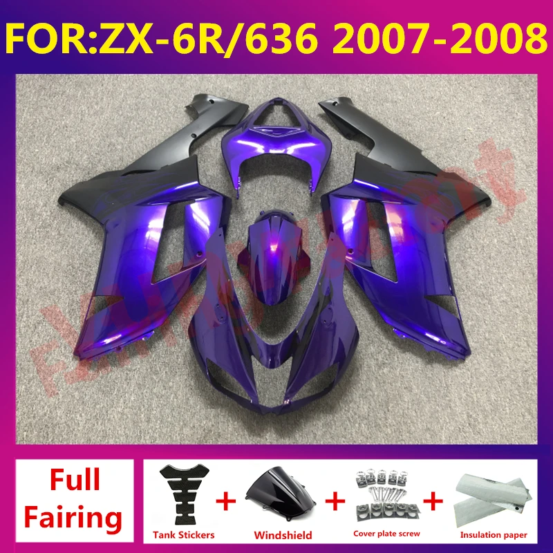 

New ABS Motorcycle Fairing kit Fit For kawasaki ZX6R 636 ZX-6R zx-6 2007 2008 07 08 full fairings bodywork zxmt set blue black