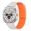 Starlight Orange